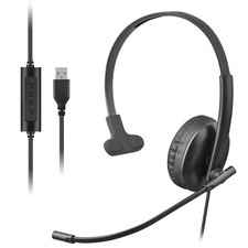 USB Wired Headset with 2M Cable 40mm Drivers and 2.0 Support