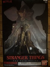 Bandai Stranger Things 11