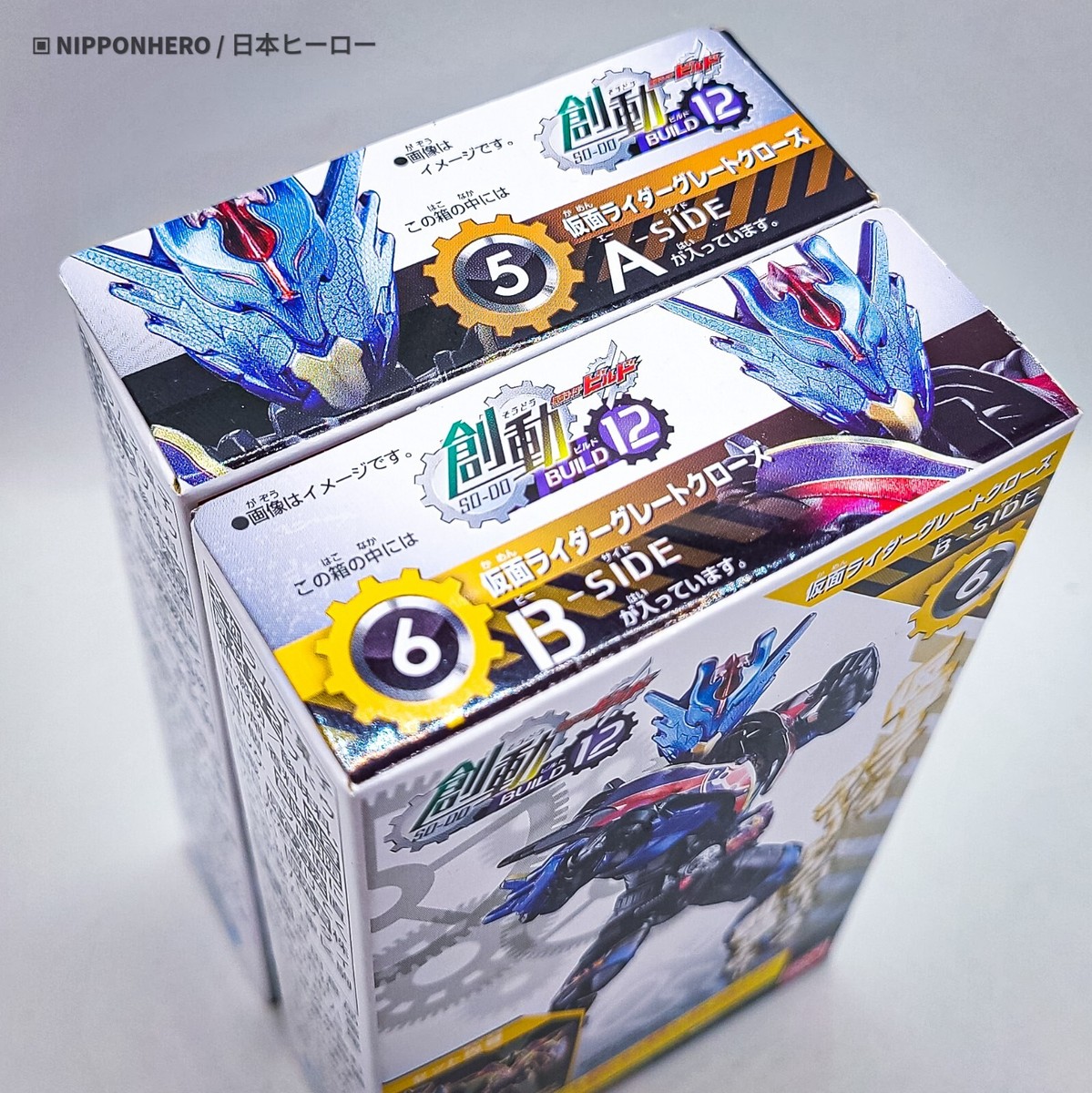 kishiro様 リクエスト 5点 まとめ商品 s-l1200.jpg