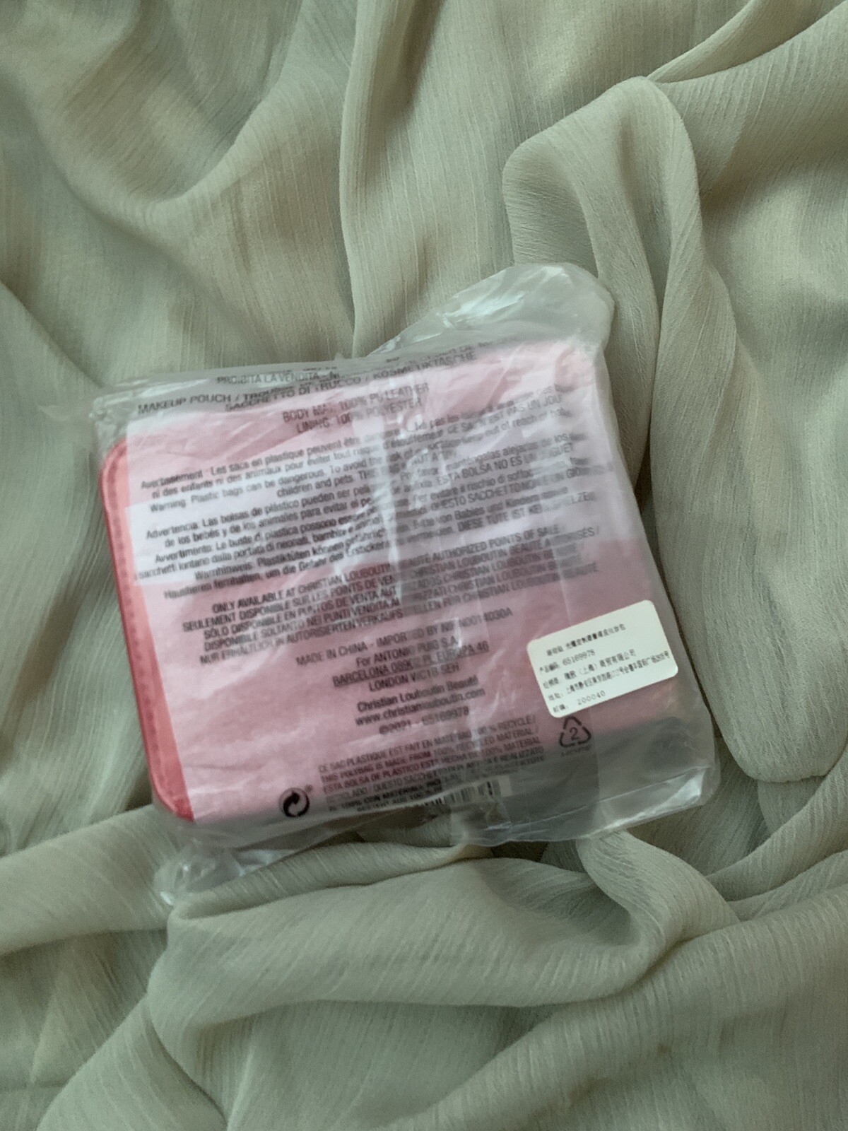 Christian Louboutin Beauty Gift Makeup Case Lipstick holder makeup bag