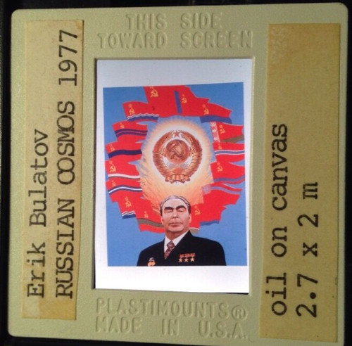 Erik Bulatov "Russian Cosmos 1977" Russian Art 35mm Slide