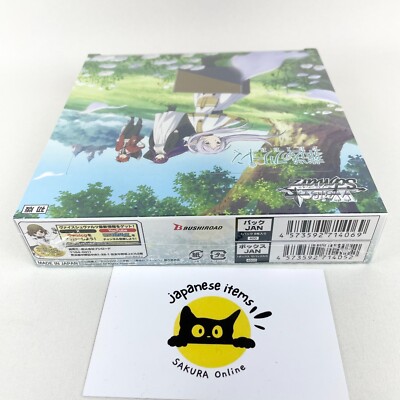 Frieren Beyond Journey's End Weiss Schwarz 1st Edition Booster Box Frieren Beyond Journey's End Weiss Schwarz 1st Edition Booster Box