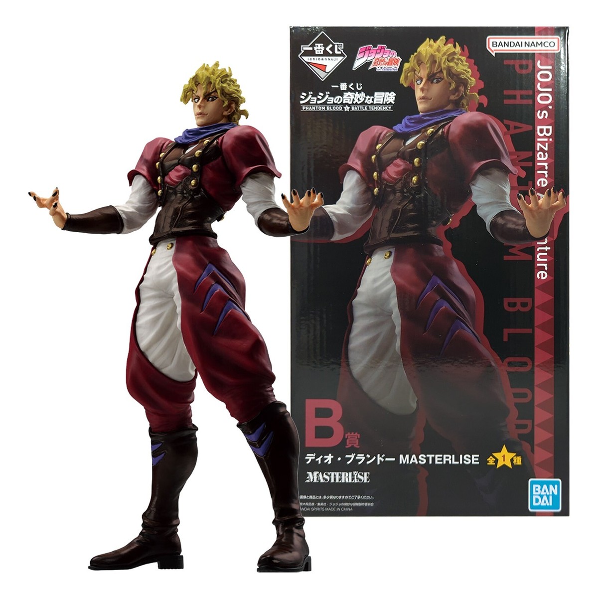 Ichiban Kuji JoJo's Bizarre Adventure B Prize Dio Brando