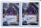 (2) Lot 2024-25 Bowman University Best Dame Sarr Auto Autograph #B24-DS