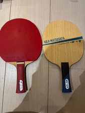 KOJI MATSUSHITA Butterfly Wooden Table Tennis Rackets (2 pieces)