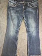 Vigoss Jeans Sz 24 33 Length The Chelsea Slim Boot Cut Denim Blue Jeans