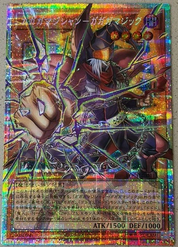 Gagaga Magician Gagaga Magic Overframe Prismatic Secret Rare LOCH-JP011 YuGiOh