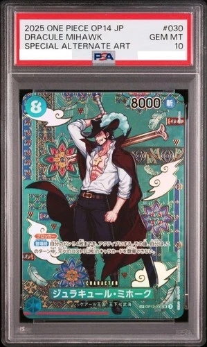 PSA 10 Mihawk OP12-030 SP SR The Azure Sea's Seven ONE PIECE Card Japanese FS