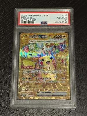 PSA 10 Pikachu ex UR 136/106 Super Electric Breaker sv8 Pokemon