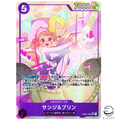 Sanji & Pudding EB02-035 SR Parallel Anime 25th Collection ONE