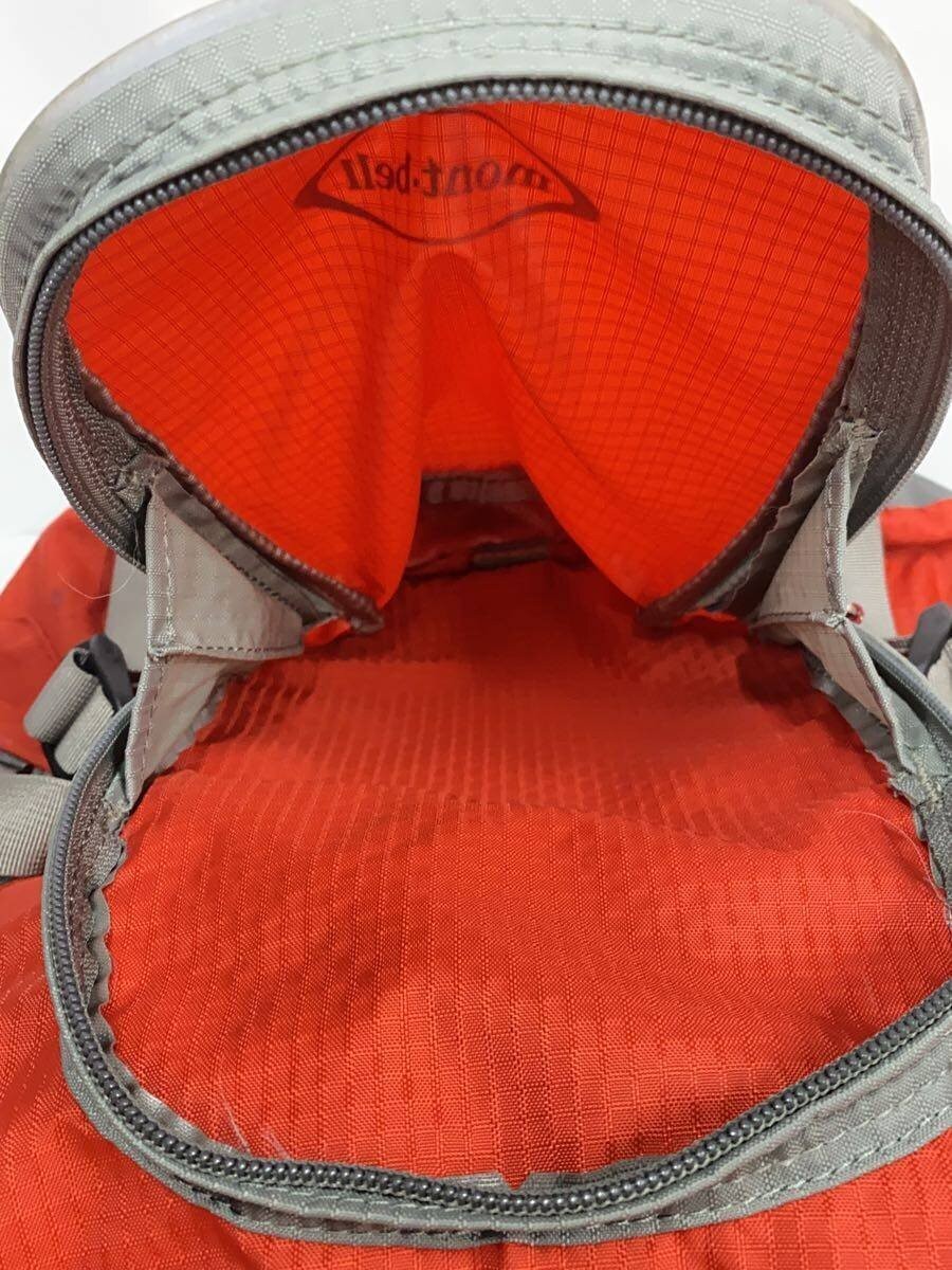 Mont-Bell Backpack -- RED Plain - image 7