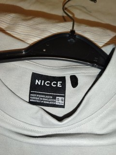 Boy grey Nicce tracksuit set tshirt shorts age 15/16