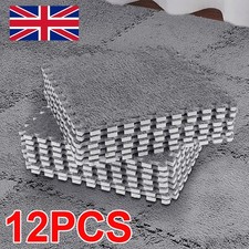 12 PCS Interlocking Carpet