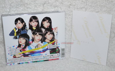 AKB48 High Tension 2016 Taiwan CD+DVD+Yuki Kashiwagi Card (Type E