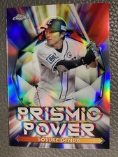 2021 TOPPS CHROME NPB sosuke genda refractor prismic power saltama seibu lions