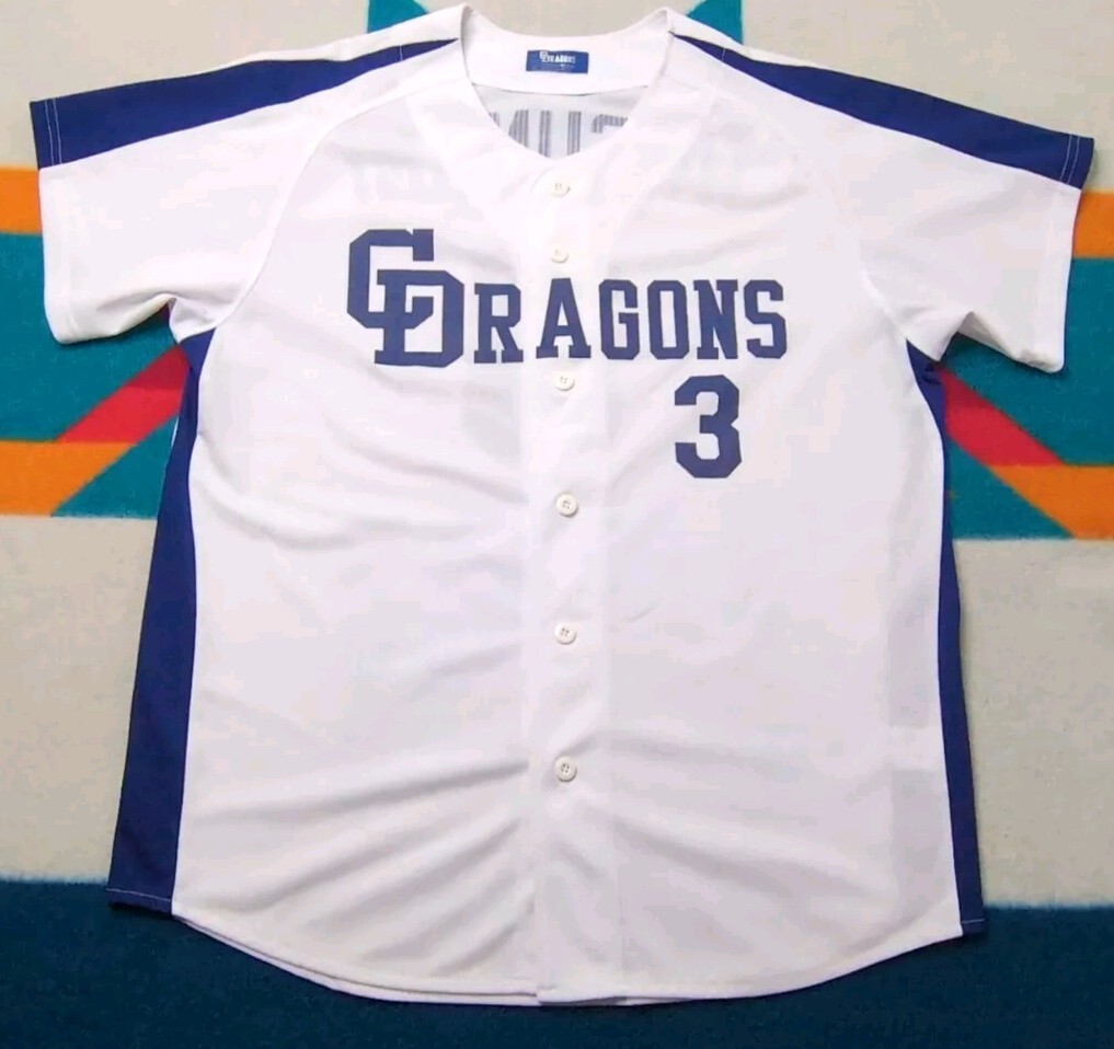 DRAGONS ユニフォーム TATSUNAMI 3 【公式通販】