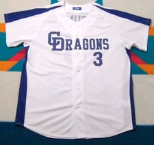 Chunichi Dragons Kazuyoshi Tatsunami Baseball Jersey #3 Japan Large