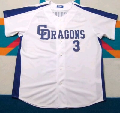 Chunichi Dragons Kazuyoshi Tatsunami Baseball Jersey #3 Japan