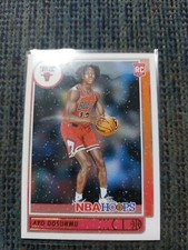 Ayo Dosunmu NBA Hoops Holiday Variation Base Donruss Rated Rookie Base RCs Bulls