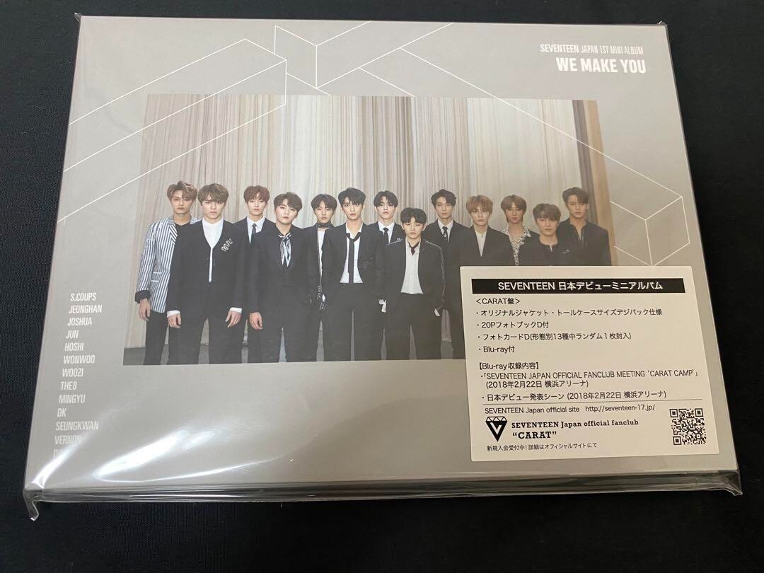 SEVENTEEN Japan 1st mini album we make you Carat ver. + DK