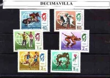 DEVA019, HUNGRIA, PENTHATLON 69, 2073/78