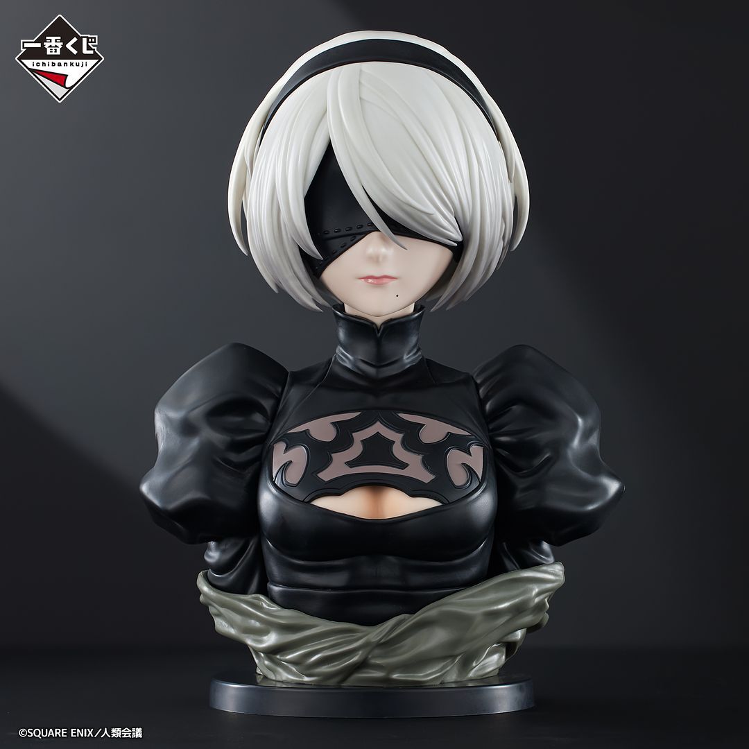 NieR:Automata 2B アートスケールフィギュア Amazon.com: Kotobukiya NieR: Automata Ver1.1a ARTFX J 2B 1/8