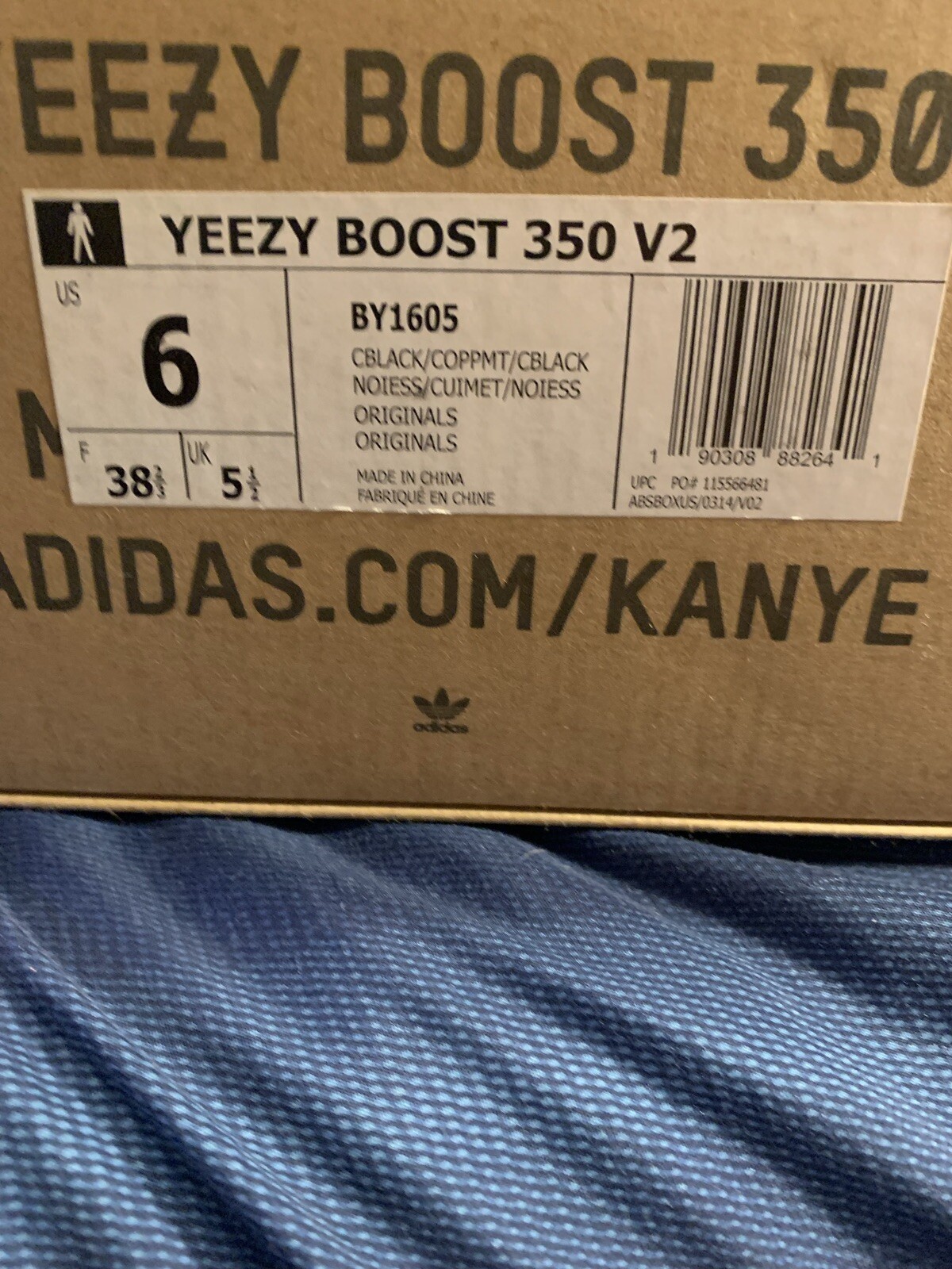 Size 6 - adidas Yeezy Boost 350 V2 Copper 2016 image 4