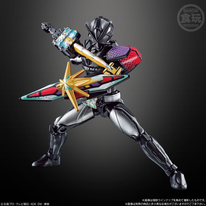 Kamen Rider Saber SO-DO SAIKOU X SWORDMAN POWERFUL FORM
