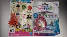 Bandai Tamagotchi Poop Time Collectible Nanoblock Tamagotchi Set