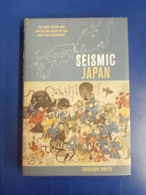 Seismic Japan