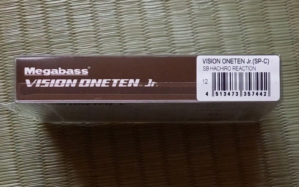 Megabass VISION ONETEN 110 Jr. SB HACHIRO REACTION SP-C 2014 Limited Color JDM - Image 10