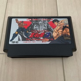 Famicom Hokuto no Ken 3
