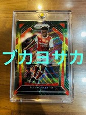 Panini Soccer Card Bukayo Saka Arsenal Rookie. rookie card picture