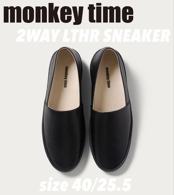 Monkey Time 2WAY Leder Sneaker schwarz 25,5 cm Near Mint, unbenutzt