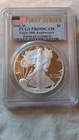 U.S. Mint American Silver Eagle 2006 PCGS PR69DCAM 20th Anniversary 1 oz Silver