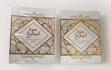 2 Bottles Badee Al Oud White Eau de Parfum 100ml X2 Both Sealed Only £15