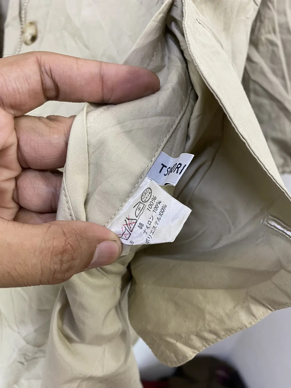 Tsumori Chisato PatchWork Reversible Jacket *RARE* - image 2