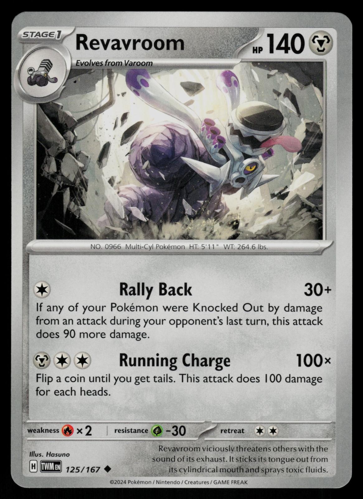 Revavroom 125/167 Uncommon - Pokemon Twilight Masquerade