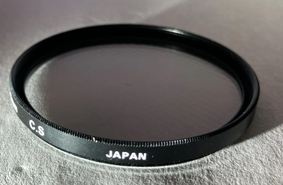 Quantaray Cross Screen 58 mm Filter - Image 2 of 4