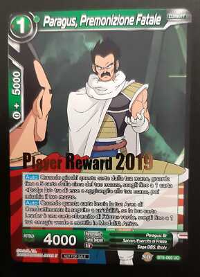 Dragonball Super - Paragus, Fatale Vorahnung - Player Reward Gold Stamp DEU