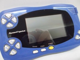 WS -- Swan Crystal Console Blue Violet -- WonderSwan, Japan Game.37300