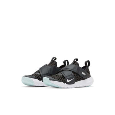 Nike Flex Advance BR PS Dark Smoke Grey DC9370-001