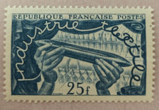 3G-Timbre France YT   881 neuf ** année 1951 "Navette Textile"