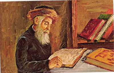 Morris Katz Studying Rosh Hashanah Jewish New Year Postcard 1969