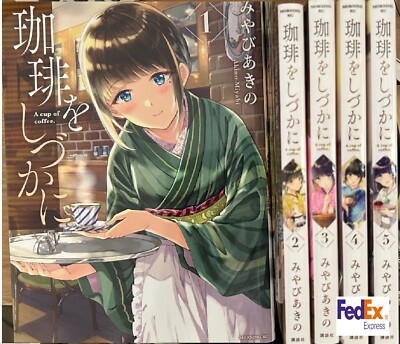 Coffee in silence / Coffee Wo Shidzukani Vol. 1-5 set Manga Comic