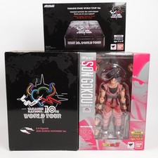 SH Figuarts Goku Kaiohken 10th World Tour Exclusive Figure Sealed FREE STAGE