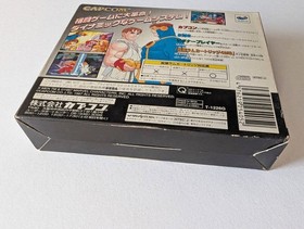 Sega Saturn X-Men Vs. Street Fighter Ram With Expansion Ss