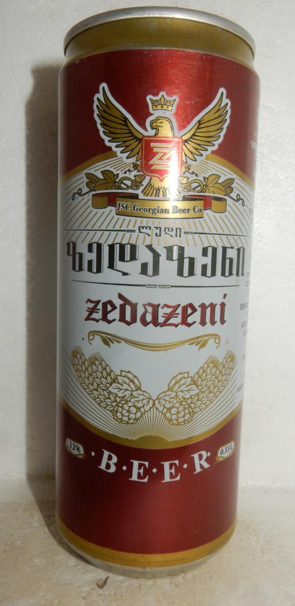 OCOC ZEDAZENI Beer can from GEORGIA (33cl) Empty Beercan !! | eBay