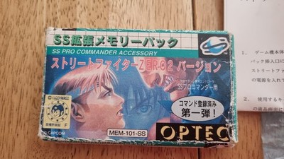 SS Commander Street Fighter Zero 2 Cart Saturn Sega