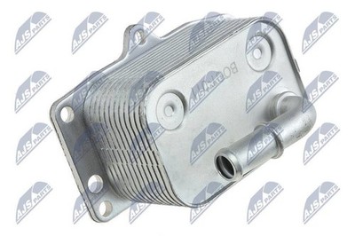 Engine Oil Cooler For CITROEN C4 C5 II III PEUGEOT 307 Cc 308 04-16 1103.N3